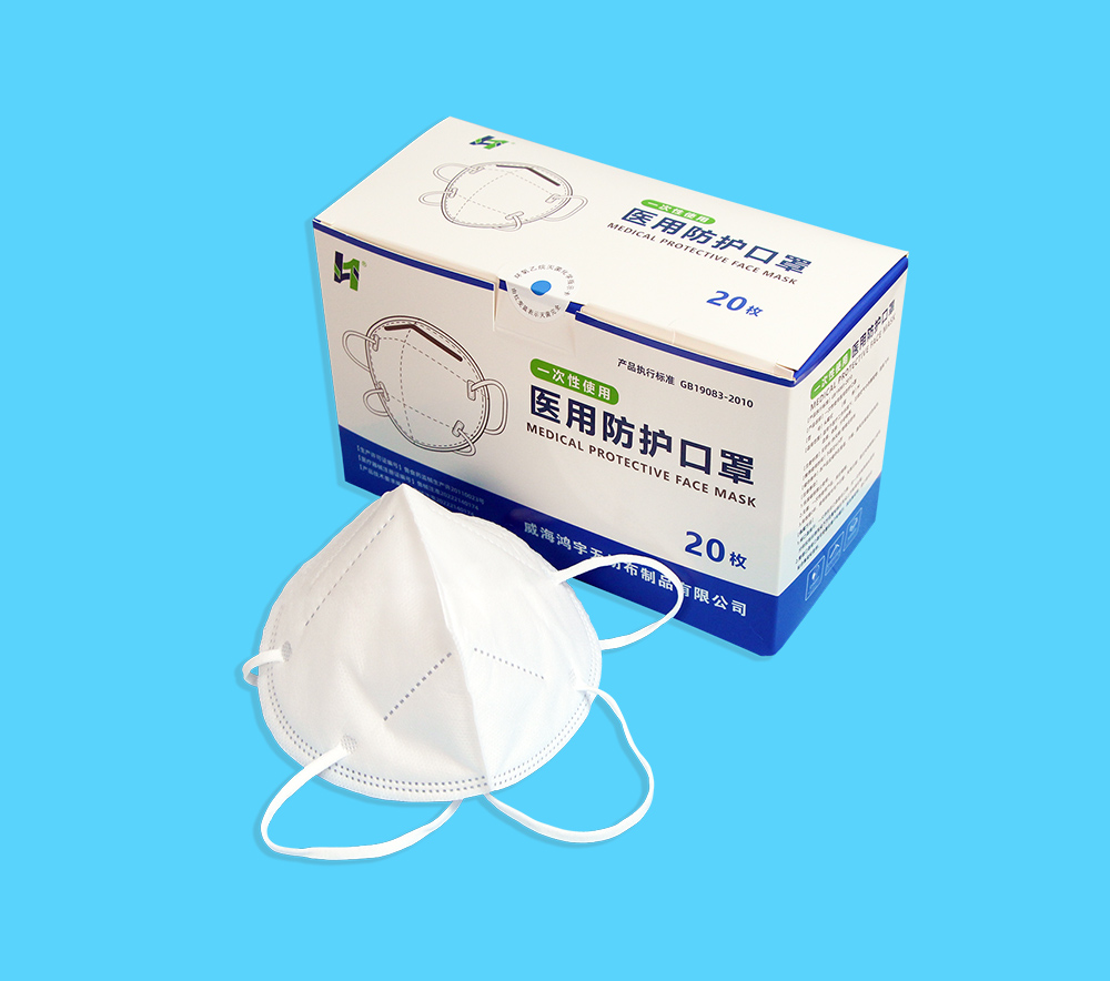 西安醫(yī)用防護口罩